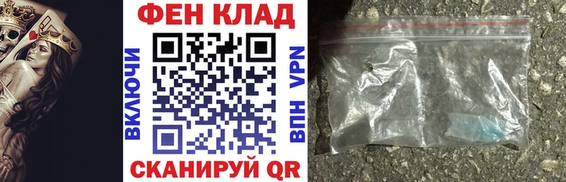 Амфетамин VHQ  Нововоронеж 