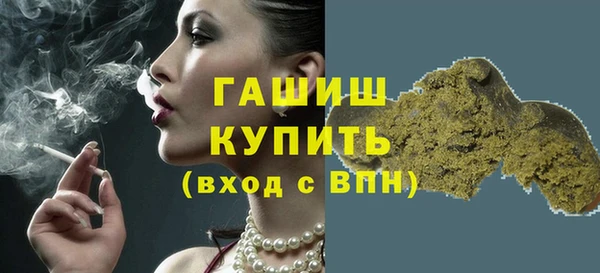 скорость mdpv Нея