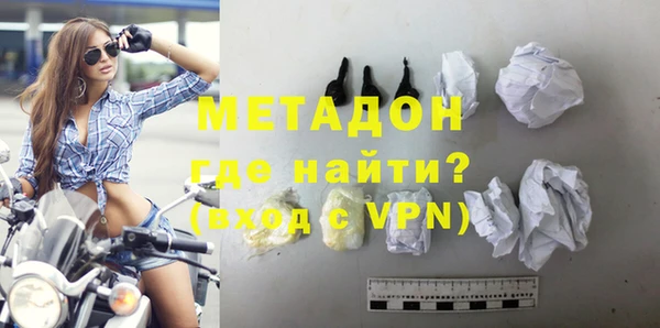 прущая мука Надым