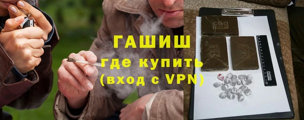 мяу мяу мука Наволоки