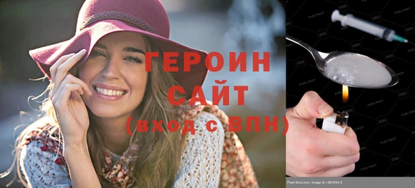 ALPHA PVP Нефтегорск