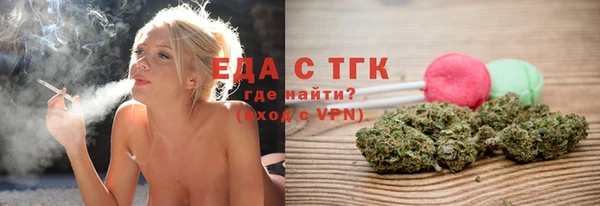 кокаин колумбия Нефтекумск