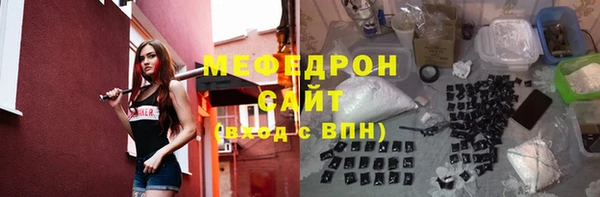 хмурый Навашино