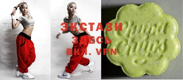 мяу мяу мука Наволоки