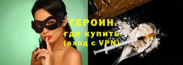 хмурый Навашино