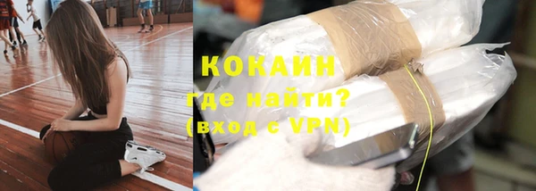мяу мяу мука Наволоки