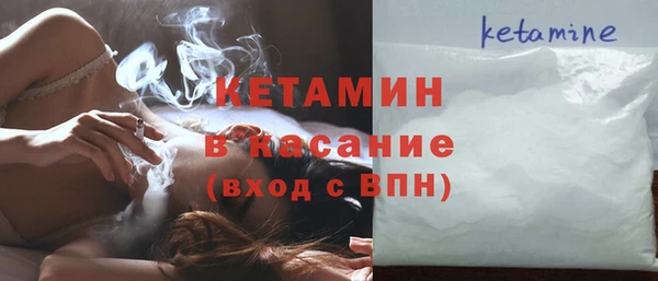 кокаин колумбия Нефтекумск