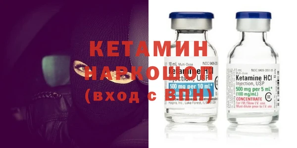 хмурый Навашино