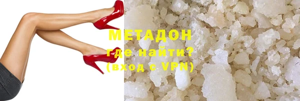 ALPHA PVP Нефтегорск