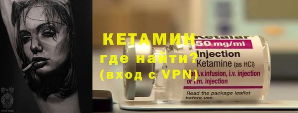 хмурый Навашино