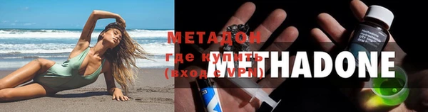 ALPHA PVP Нефтегорск