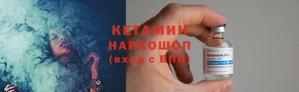 мяу мяу мука Наволоки