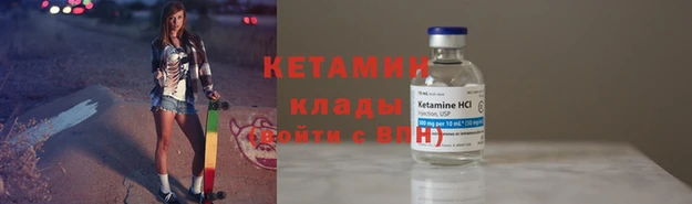 хмурый Навашино