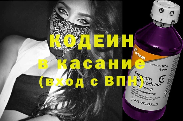 скорость mdpv Нея
