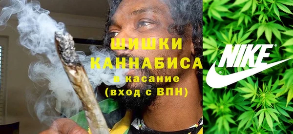 ALPHA PVP Нефтегорск