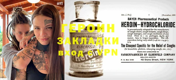 мяу мяу мука Наволоки
