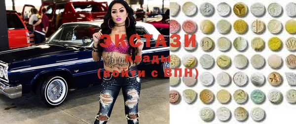 прущая мука Надым