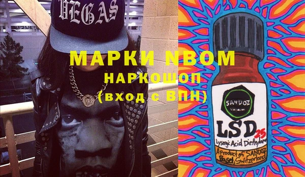 прущая мука Надым