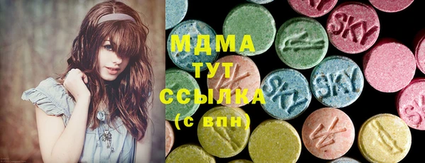 прущая мука Надым