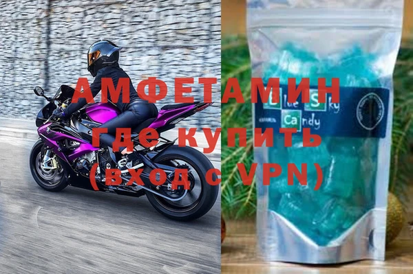 прущая мука Надым