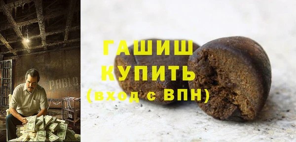 прущая мука Надым