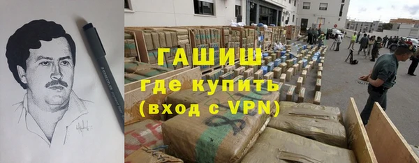скорость mdpv Нея