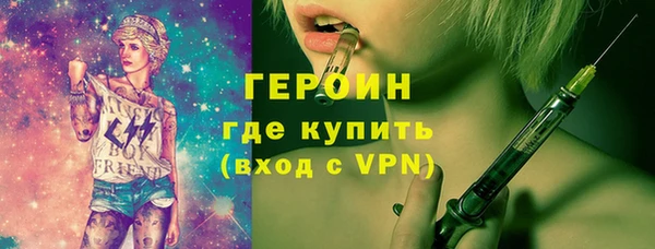 мяу мяу мука Наволоки