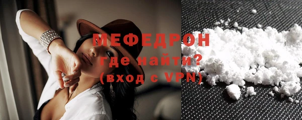 кокаин колумбия Нефтекумск