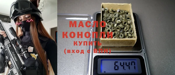 хмурый Навашино