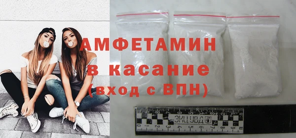 ALPHA PVP Нефтегорск