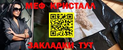 мдпв Ипатово