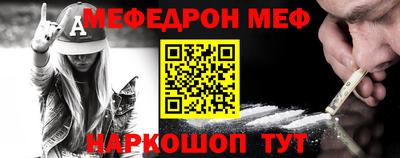 кокаин перу Ирбит