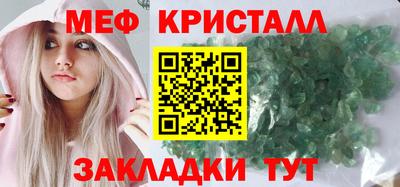 кокаин перу Ирбит