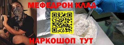 кокаин перу Ирбит