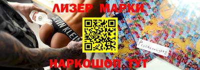 кокаин перу Ирбит
