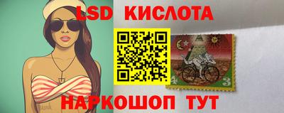 мдпв Ипатово
