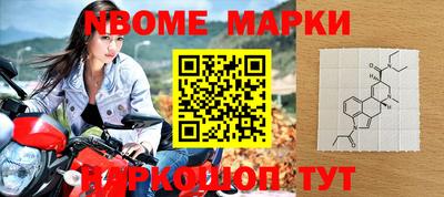 меф VHQ Изобильный