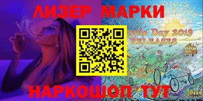 прущий лед Балахна