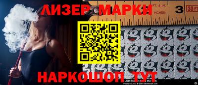 мдпв Ипатово