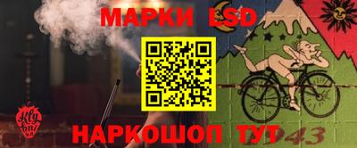 меф VHQ Изобильный