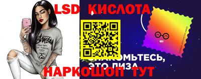 меф VHQ Изобильный
