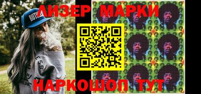 мдпв Ипатово