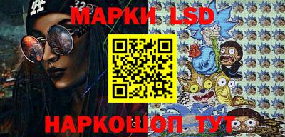 кокаин перу Ирбит