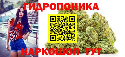 кокаин перу Ирбит