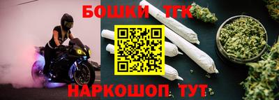 кокс Азнакаево