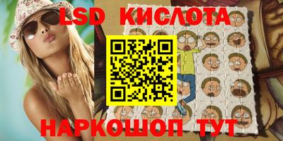 мдпв Ипатово