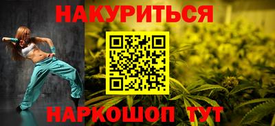 меф VHQ Изобильный
