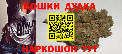 соль ск Балаково