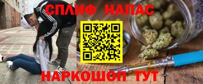меф VHQ Изобильный