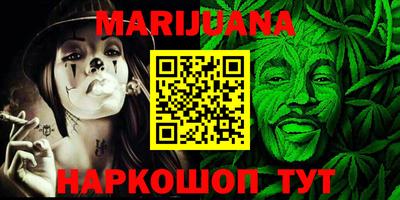 меф VHQ Изобильный